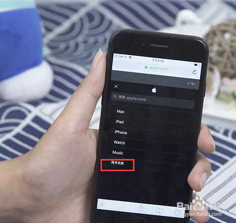 怎么查手机是不是翻新机