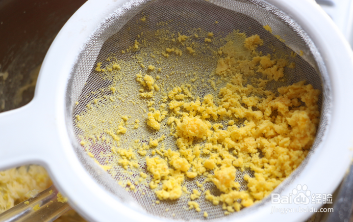 可可玛格丽特饼干的做法