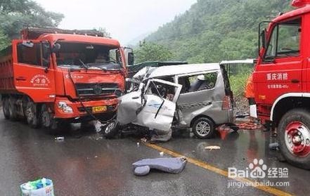 发生交通事故必须报交警么