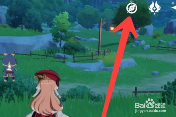 原神五郎怎么试用