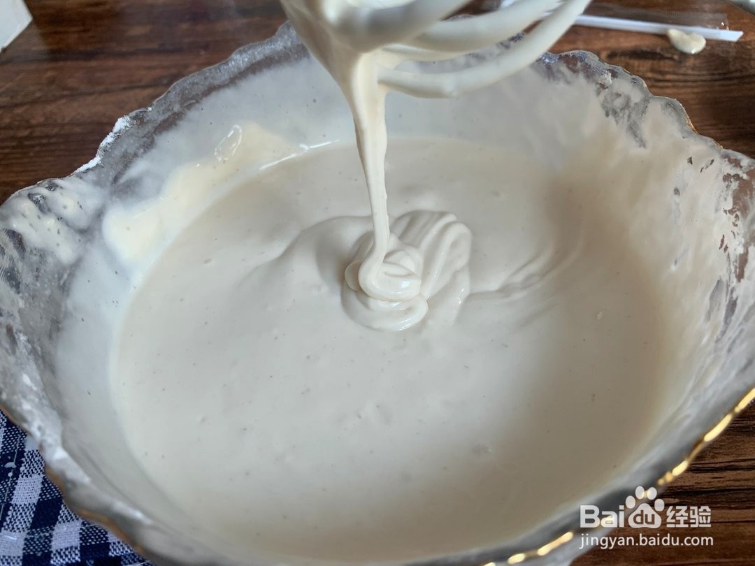 零失败--蔓越莓麻薯饼