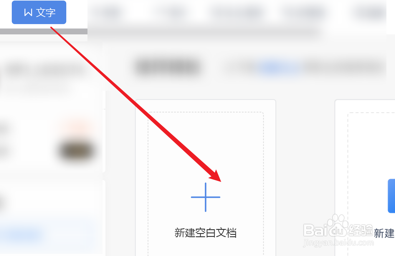 写玩具制作指南作文