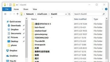 小米路由器硬盘怎么读取