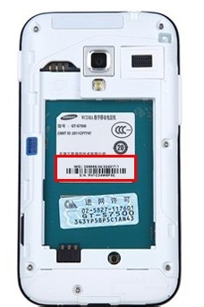 怎样购买行货手机