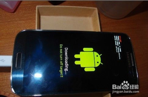 GALAXY s7562i ROOT失败不开机变砖修复官方系统