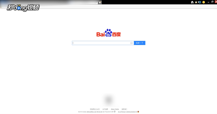 如何保证较大文件的完整性？