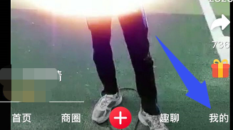 火趣的火种怎么交易