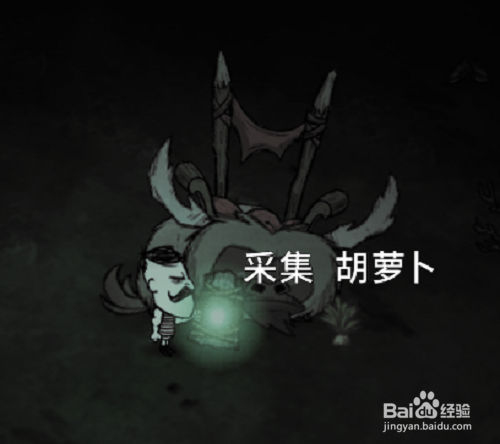 饥荒怎么抓兔子 饥荒如何抓活兔子