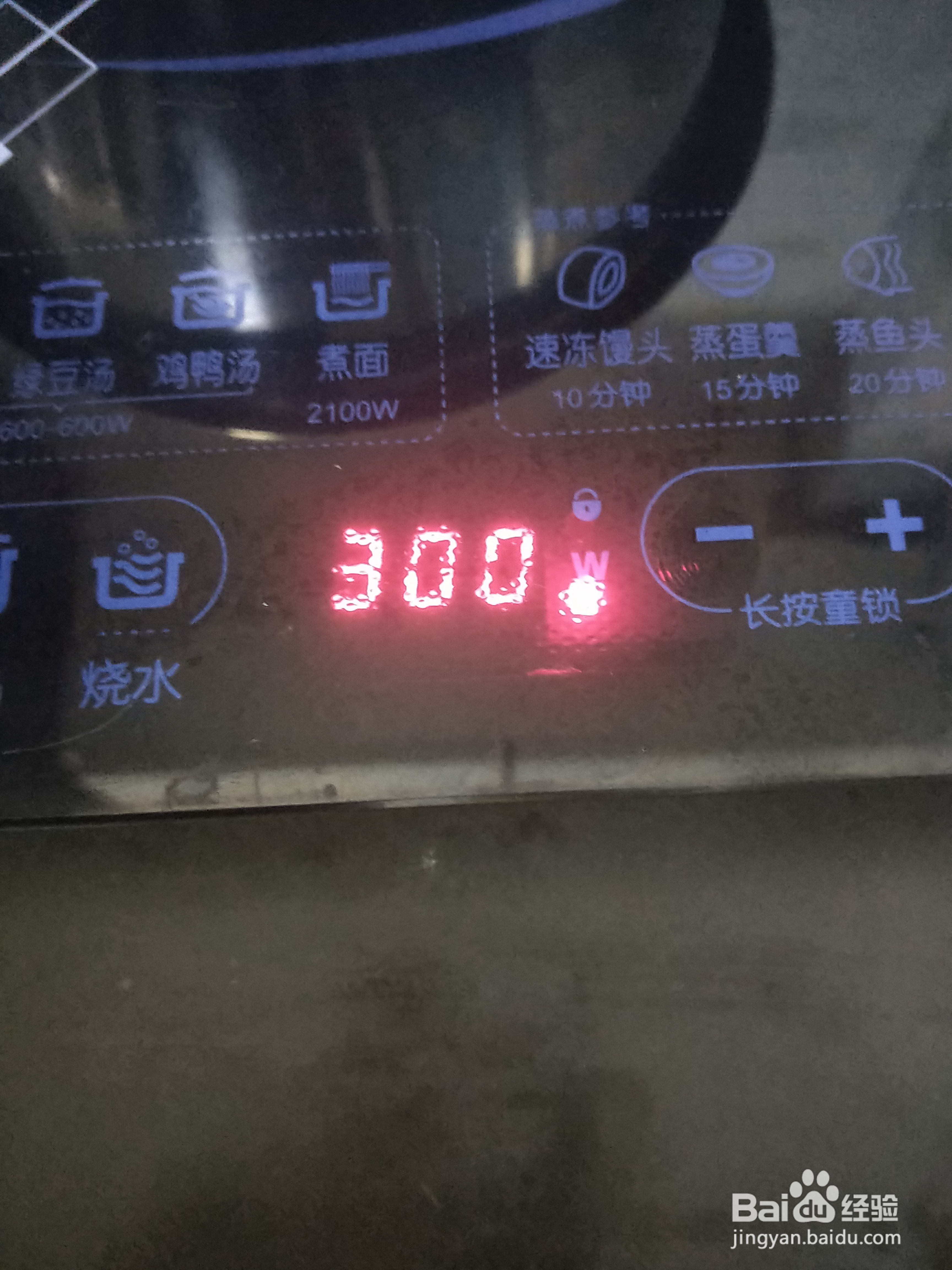 如何在家自己制作奶酪