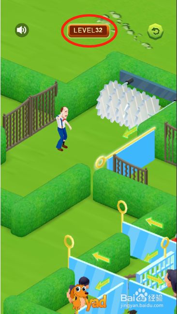 救出女朋友第三十二关过关攻略