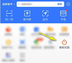 开车想要安全防晒最好选哪种颜色的墨镜