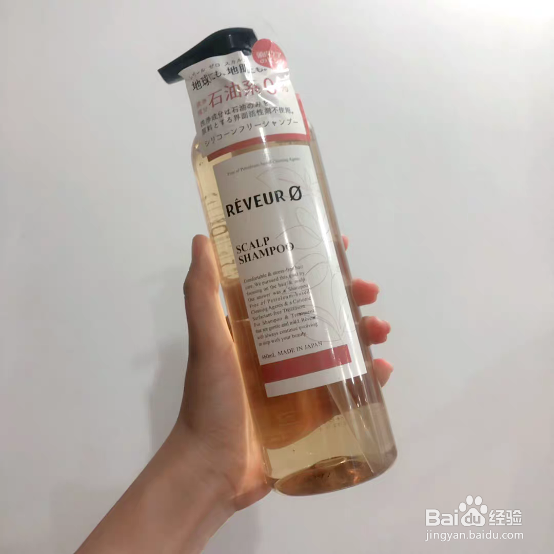 双十一有哪些洗发水建议入手?