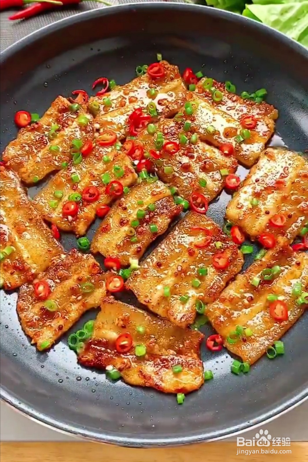 煎香辣五花肉的做法