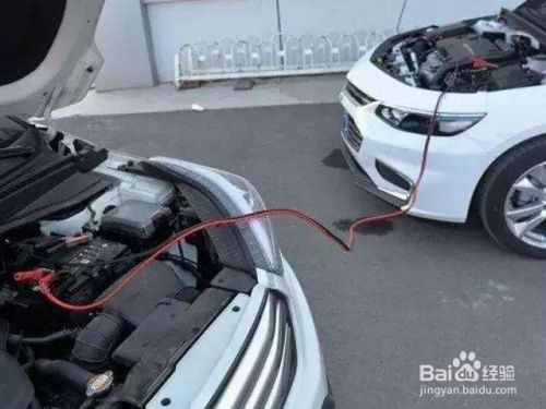 汽車怎么搭電