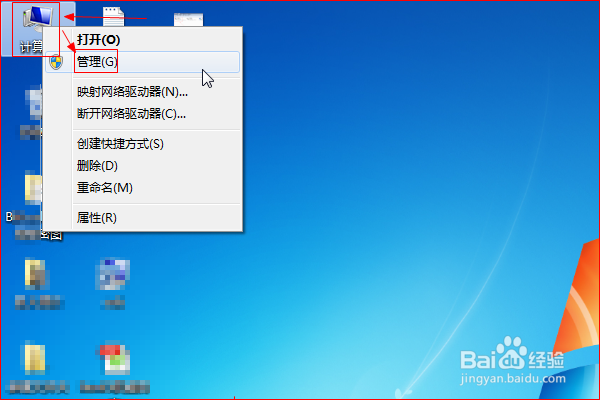 笔记本电脑为什么链接不到有线网?