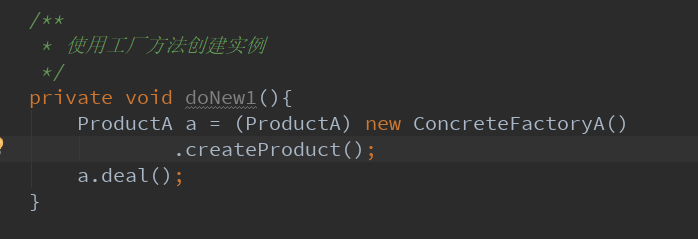 设计模式:工厂方法模式