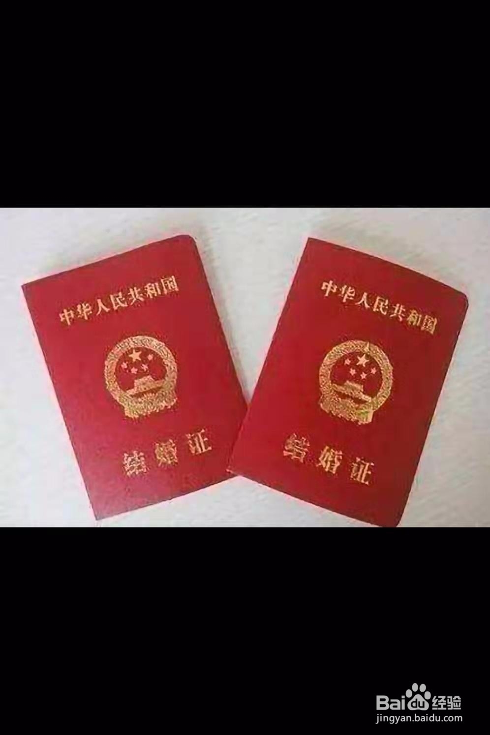 非婚生子如何上户口