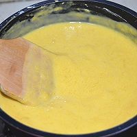 椰蓉南瓜牛奶小方