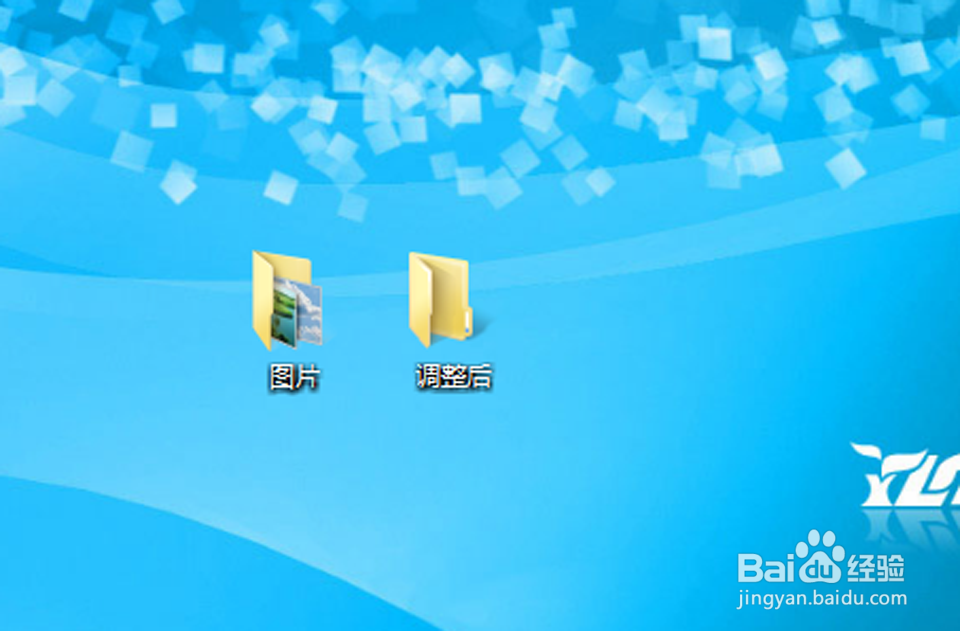 利用Photoshop批量处理图片