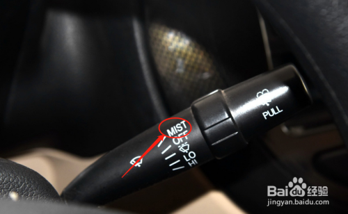 雨刮杆向上推到"mist"档位为车辆单次雨刮档位.