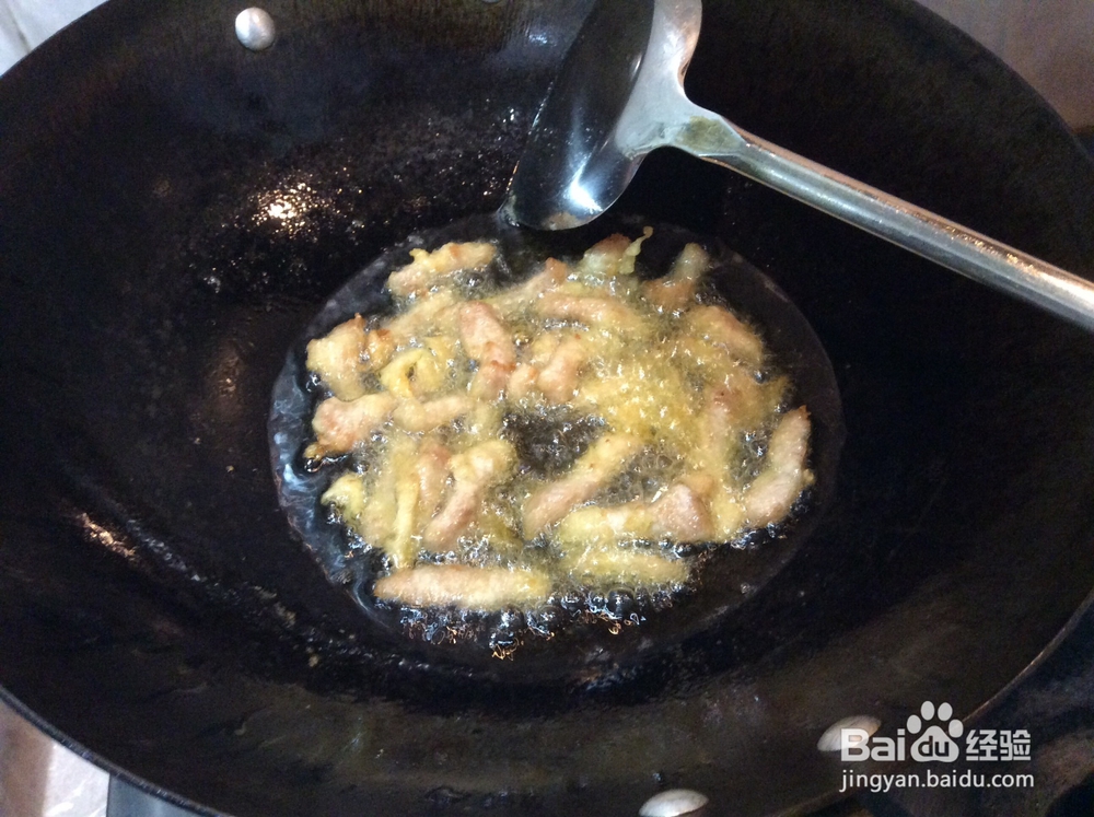 糖醋苦瓜里脊肉的做法