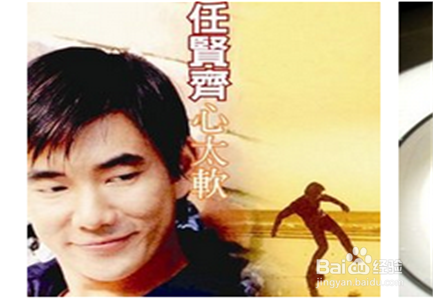 交女友秘诀大揭秘