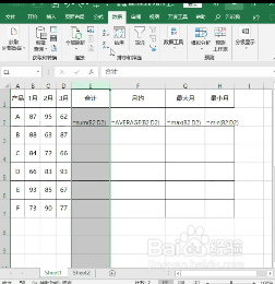 公式文本化错误的处理