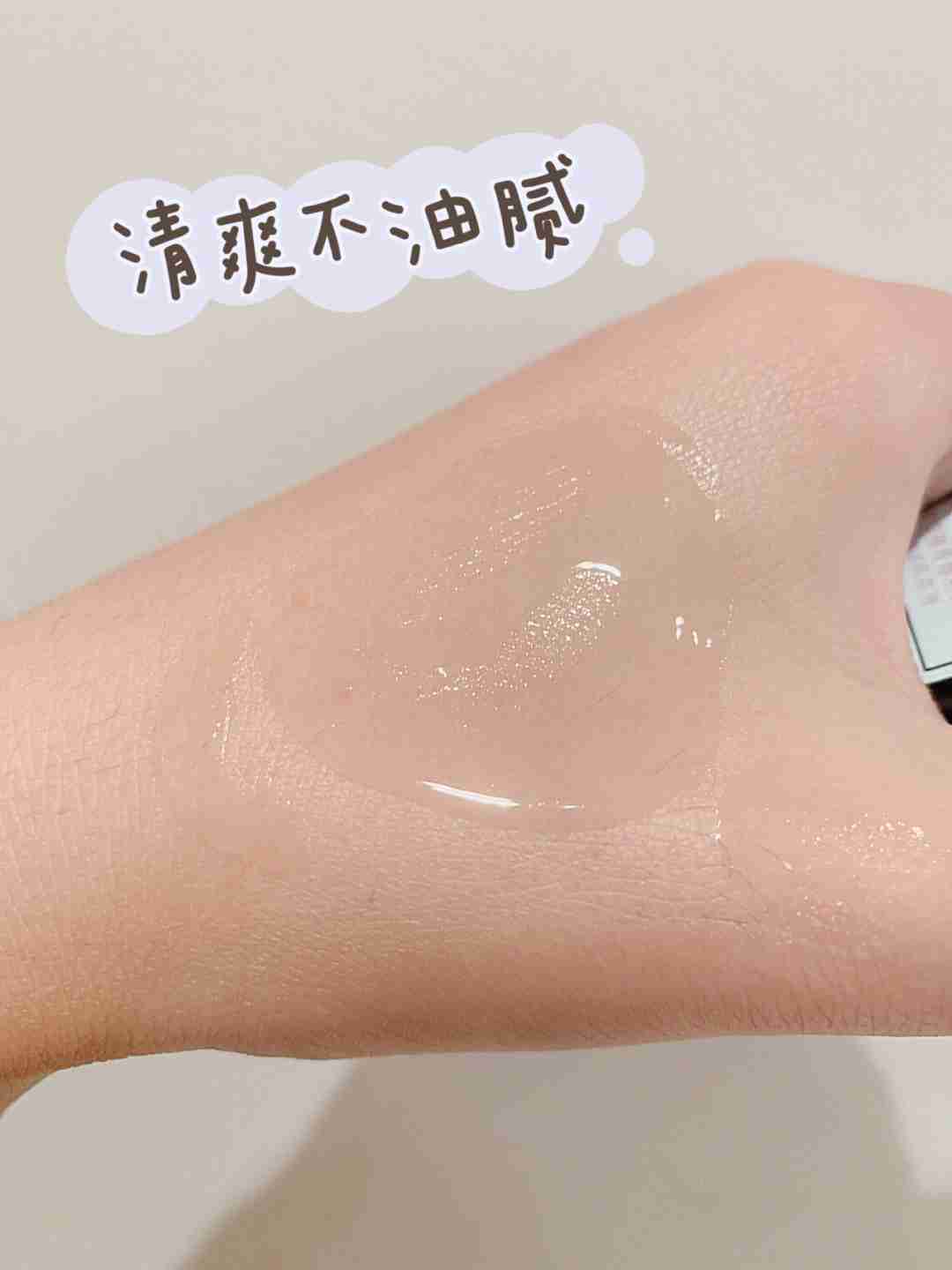 兰蔻小黑瓶地表最强平替——欧莱雅小黑瓶