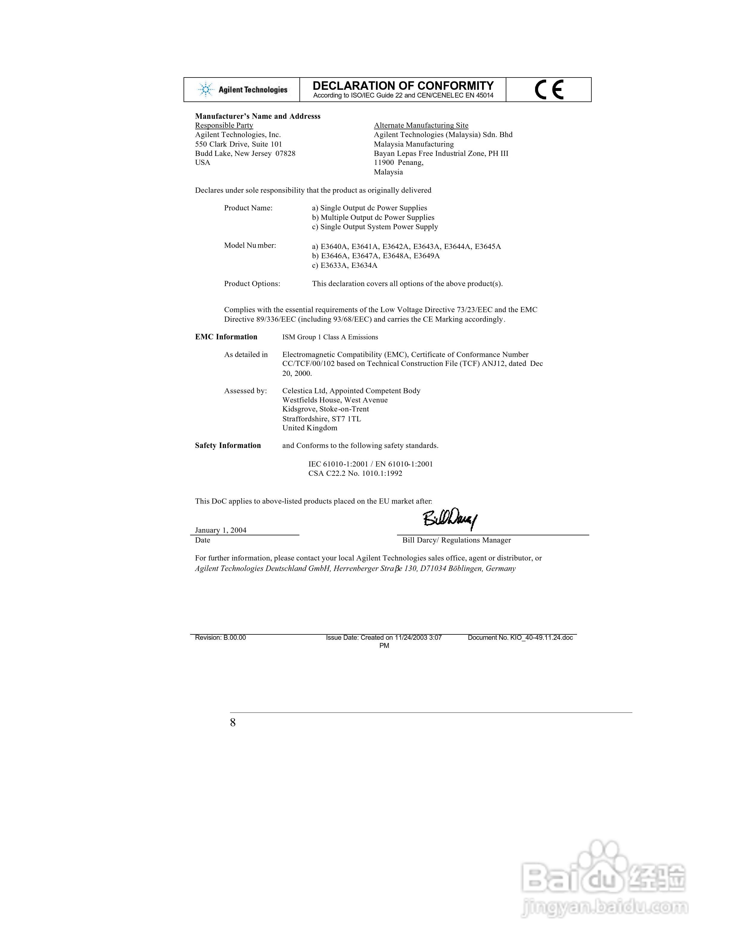 E3645A型80W电源供应器操作手册:[1]
