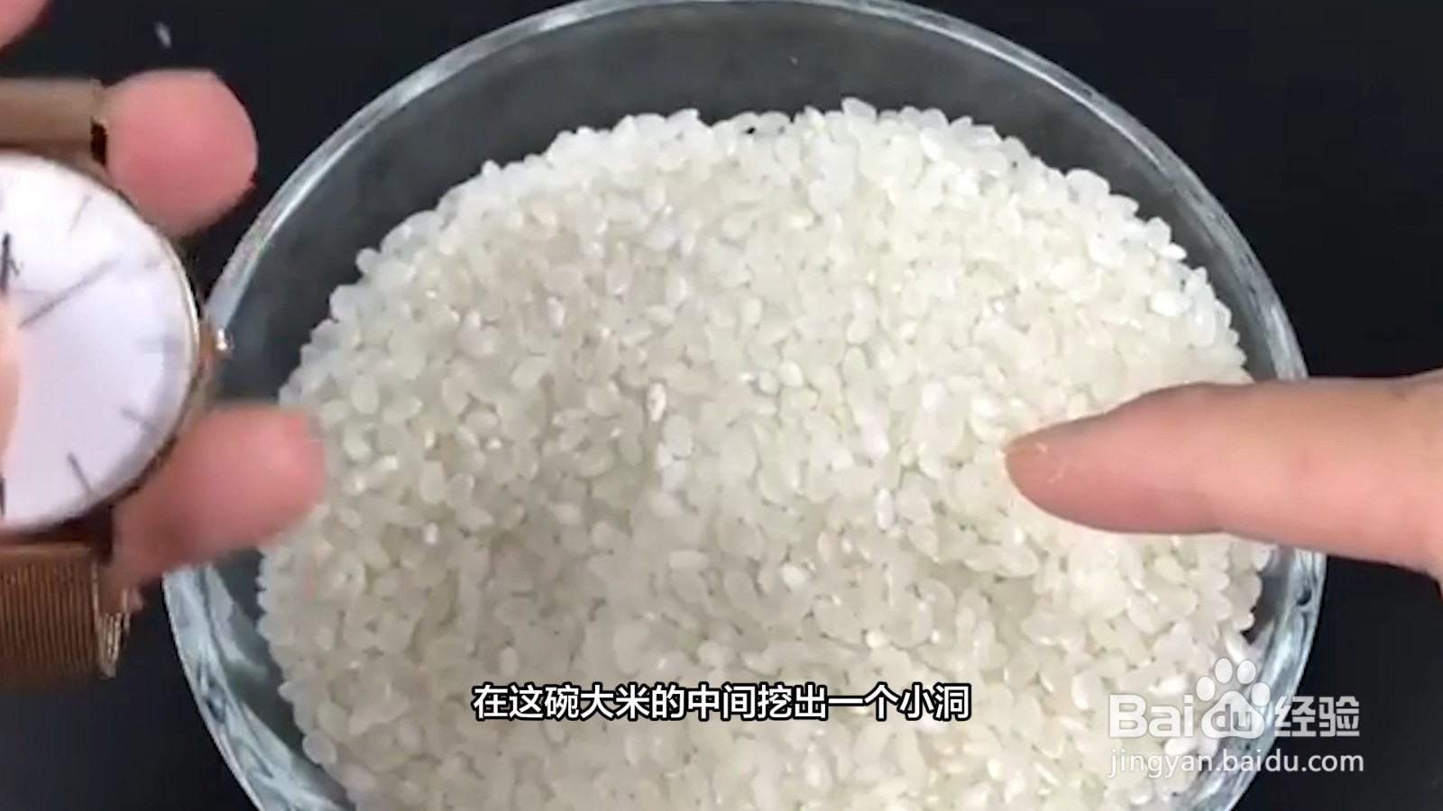 手表进水有雾气怎么办