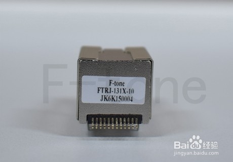 微型光模块怎么使用，麻烦越详细越好。