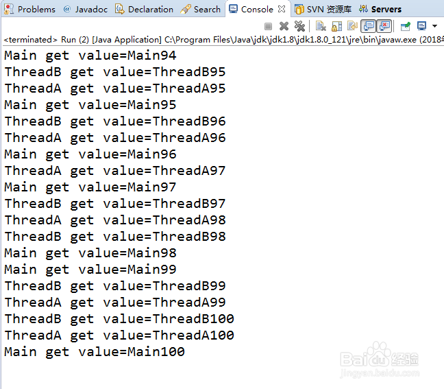 java线程--ThreadLocal