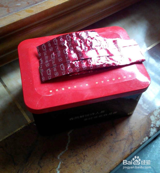 如何泡功夫茶？