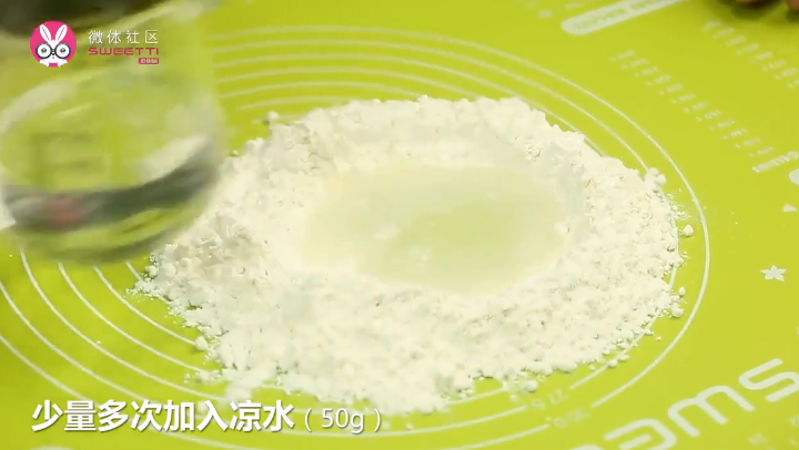 招财进宝饺怎么做