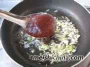 辣酱汤鲜鱼火锅的做法，你知道多少