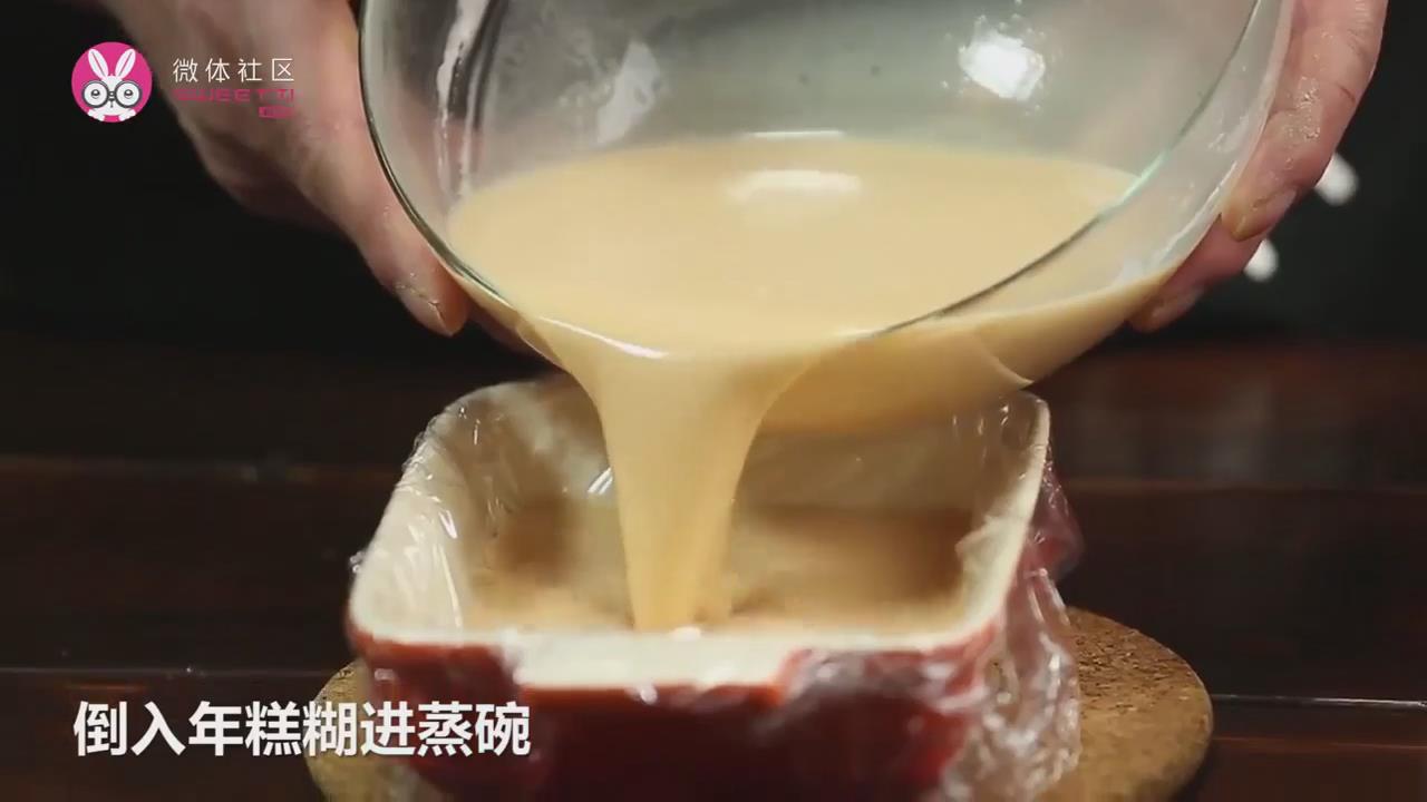 椰汁煎年糕怎么做