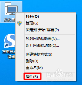 联想笔记本安装windows 10预览版如何激活