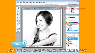 PS技巧-如何制作黑白照片