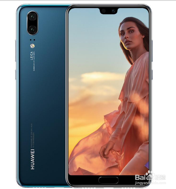 华为P20/P20 Pro浅析