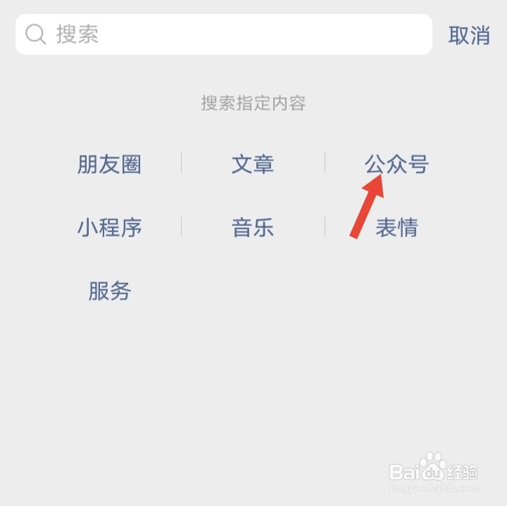 2022年京东年货节红包红包雨在哪里怎么领取