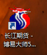 人民币汇率走势图用什么软件查看