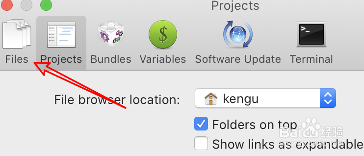 mac TextMate怎么设置打开时自动新建空白文档