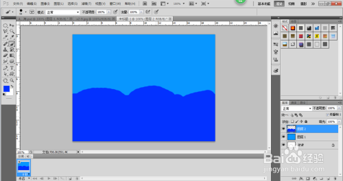 ps怎么使用涂抹工具