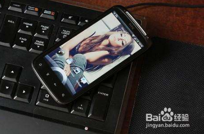 htc手机qq空间无图浏览设置