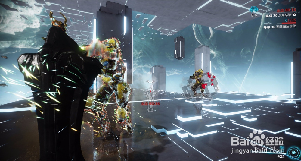 星际战甲 沙海怒涛MOD指导