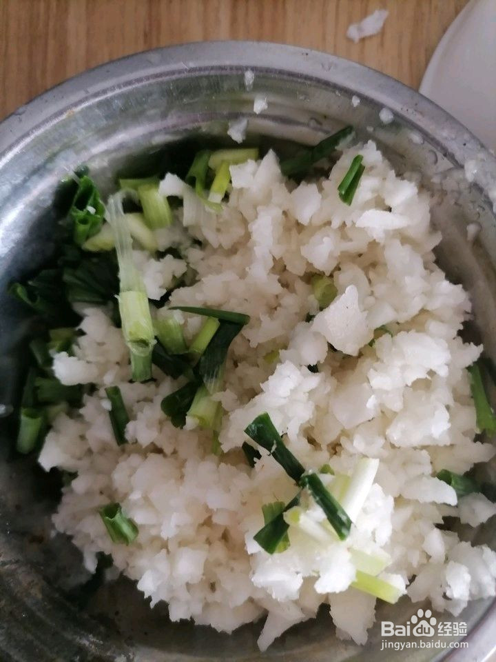 牛肉蒸饺的做法