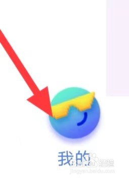 95星秀如何查找青少年模式