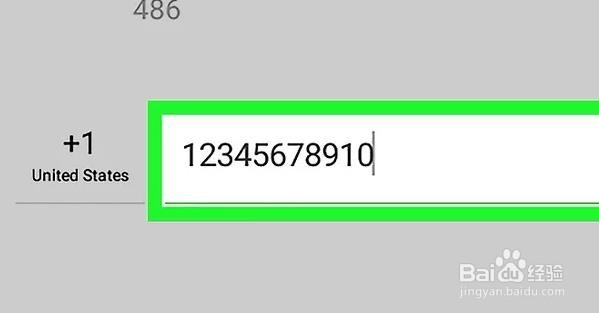微信手机号更改