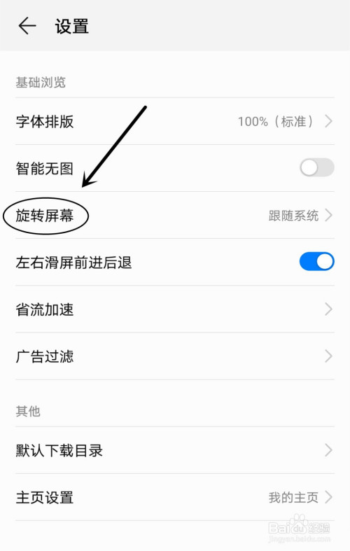 烟台开发关于工资咨询_咨询app开发_混合开发app怎么开发