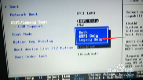 三星笔记本NP3445EX怎么在boot里面设置U盘启动
